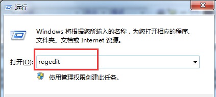 win7系統下關閉MMCSS服務的方法