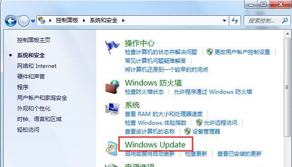 win7開關機出現“請不要關閉計算機或拔出電源線”提示什麼辦？