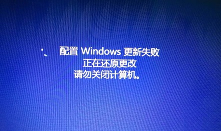 Win8更新系統報錯0X8DDD0007的解決方法