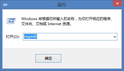 Win8更新系統報錯0X8DDD0007的解決方法