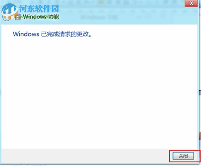 Win8系統開啟Telnet協議功能的方法