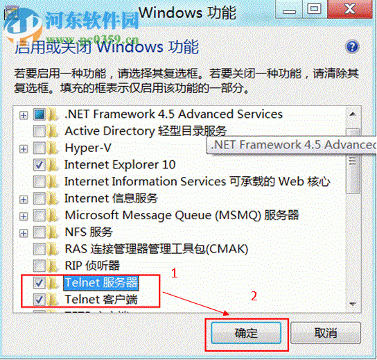 Win8系統開啟Telnet協議功能的方法