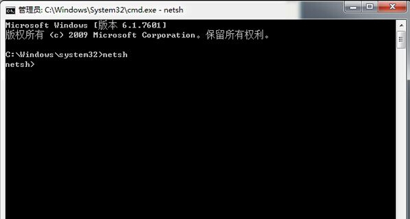 解決win8開機出現“你的電腦出現問題需要重啟”的方法教程