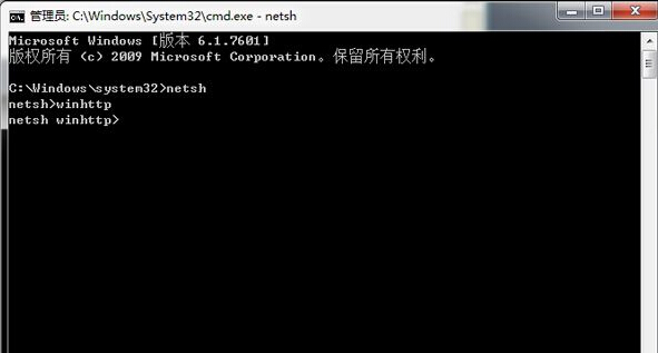 解決win8開機出現“你的電腦出現問題需要重啟”的方法教程