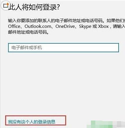 Win10,Win10提示Shell Infrastructure Host已停止工作,Shell Infrastructure Host已停止工作