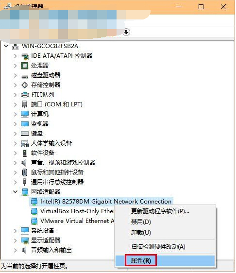 win10系統wifi上網經常掉線的問題及解決方法