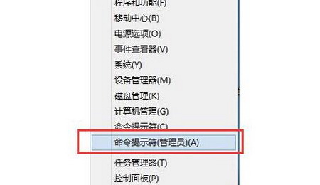 如何解決Win8刪除文件時提示無權限問題 三聯