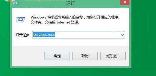 Win8無線配置