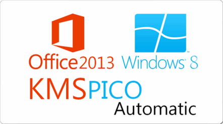 Office2013激活