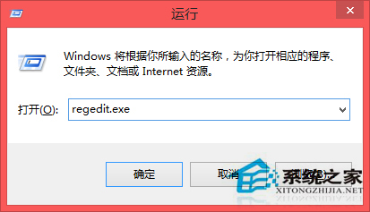 Win8系統怎麼把《穿越火線》調成全屏？