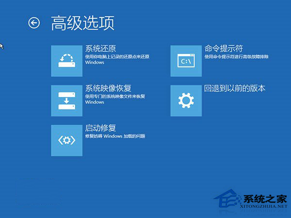 Windows10系統無限自動重啟怎麼解決？