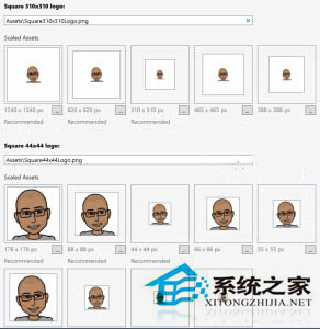 Win10系統如何一鍵生成應用磁貼的圖標？