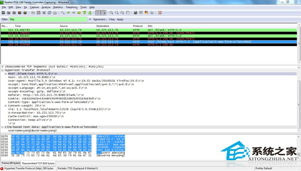 Linux系統如何模擬Http的get或post請求？