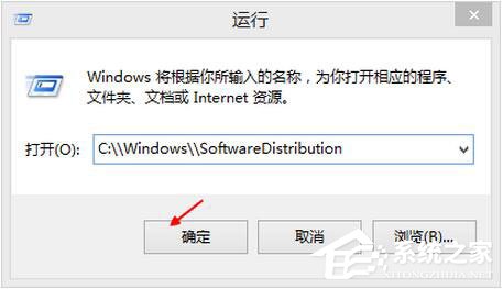 Win8更新提示錯誤代碼8024402F怎麼辦？