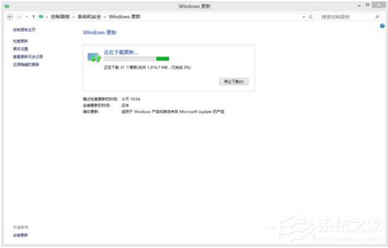 Win8更新提示錯誤代碼8024402F怎麼辦？