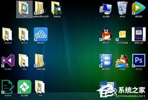 如何解決Win8.1桌面圖標顯示不正常的問題？