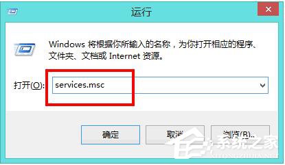 如何解決Win8電腦運行慢的問題？