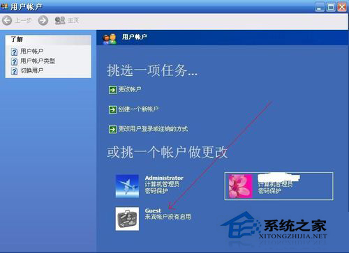 如何解決Win8局域網無法訪問共享文件夾的問題