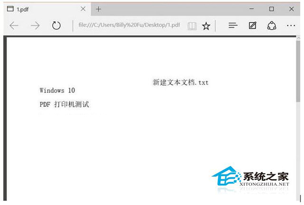 Windows10如何輸出PDF文檔？Windows10快速輸入PDF的技巧
