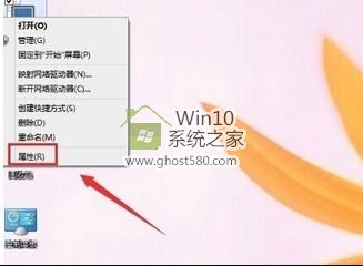 讓win10快速運行的