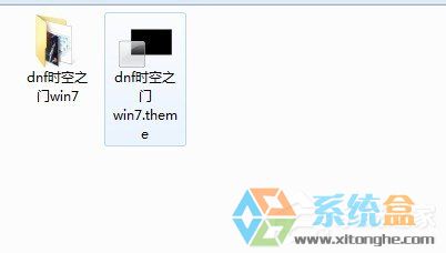 Windows7桌面主題制作的方法是什麼