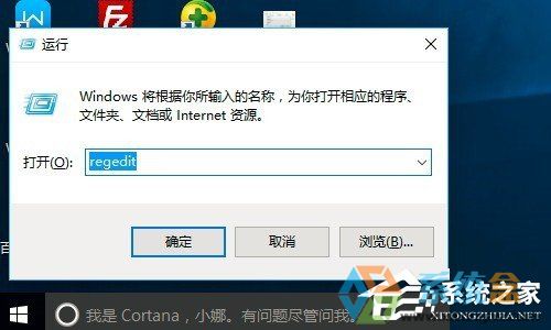 Win10鍵盤反應速度慢(1)