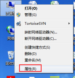 Win7電腦開機慢是什麼原因引起的？如何才能解決？(3)