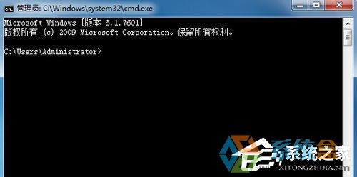 Win7端口被占用