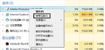 Win7鼠標鍵盤不能正常使用了(3)