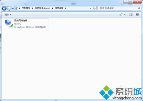 win7本地連接被刪除怎麼辦|win7本地連接被刪除的解決方法(1)