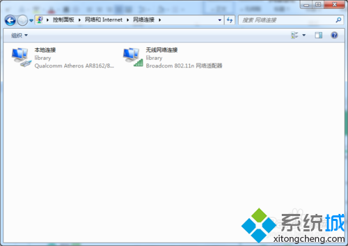 win7本地連接被刪除怎麼辦|win7本地連接被刪除的解決方法(6)