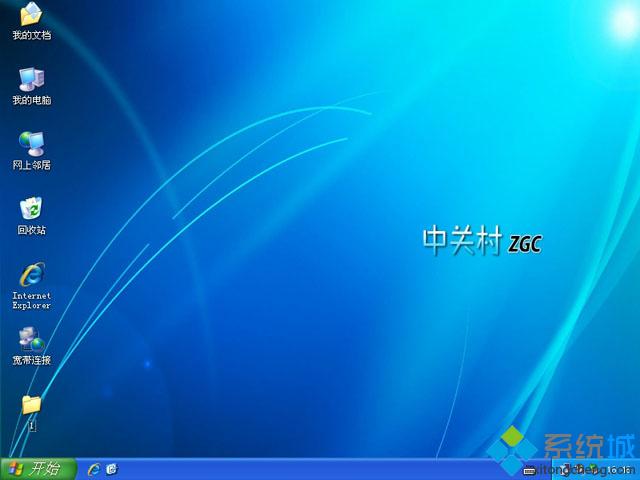 win7弄回xp(4)