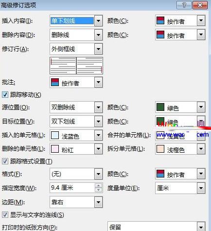 筆記本突然出現藍屏怎麼辦