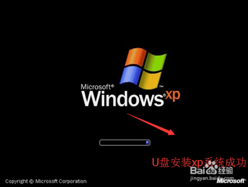 重裝xp sp3系統後如何安裝系統？(5)