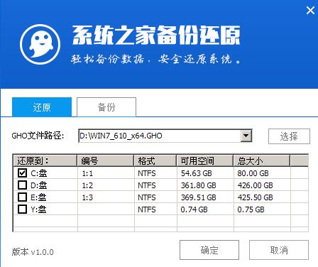 u盤制作xp系統盤制作圖文全過程(1)