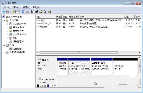 win7系統安裝xp成為雙系統的安裝方法