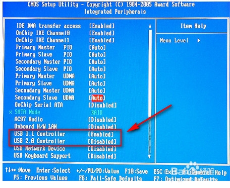 XP系統台式機如何關閉u盤啟動？(1)