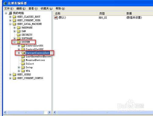 XP系統台式機如何關閉u盤啟動？(8)