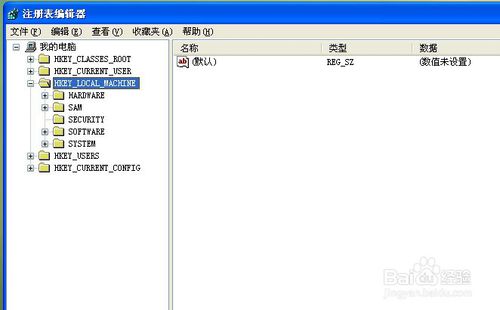 XP系統台式機如何關閉u盤啟動？(7)