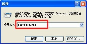 windows XP系統沒聲音的解決辦法(2)