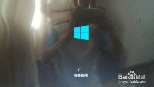 win7/8/xp下安裝win10雙系統