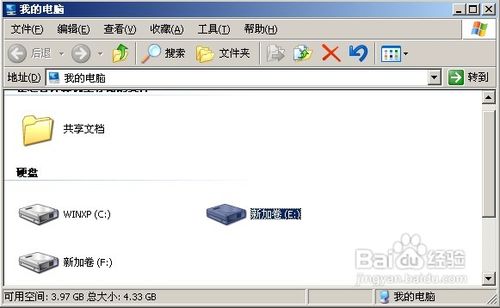 XP系統磁盤格式轉換將fat32轉為ntfs格式的方法