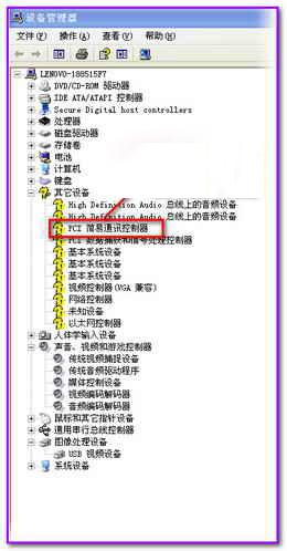 裝機高手教程之macwinxp系統安裝方法(8)