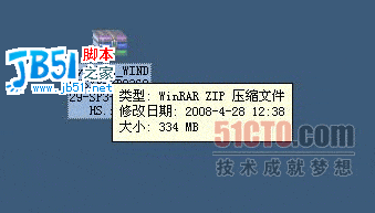 winxp sp3官方原版裝機系統安裝方法介紹