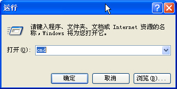 分析WinXP iis出現server application error原因(7)