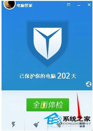 修復技巧之WinXP IE浏覽器主頁無法修改(2)