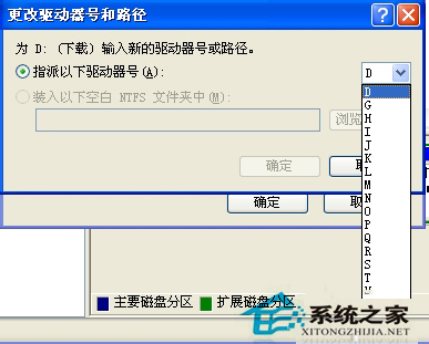 修復WinXP提示本次操作由於這台計算機的限制而被取消的問題(4)