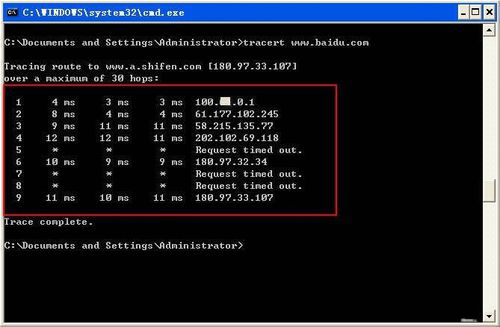 WinXP系統Tracert命令有什麼作用怎麼用？(6)