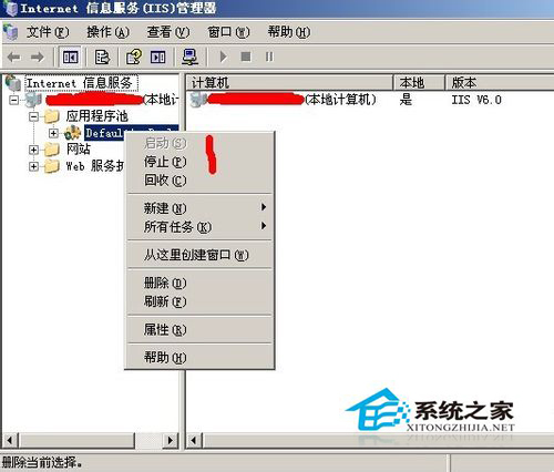 WinXP503服務不可用了要怎麼辦？