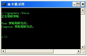 WinXP開機桌面變白顯示恢復Active Desktop如何是好？(11)